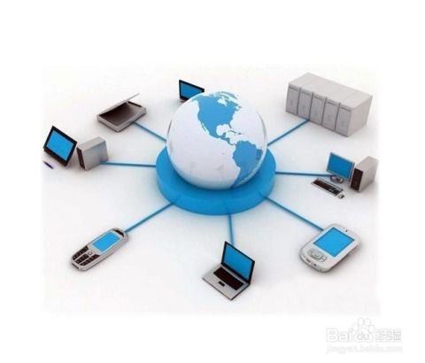 如何有效防范個人上網(wǎng)信息泄露