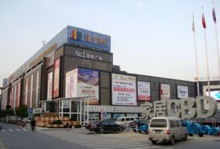 建材行業(yè)營(yíng)銷型網(wǎng)站構(gòu)建案例 從展示到成交的數(shù)字化通路