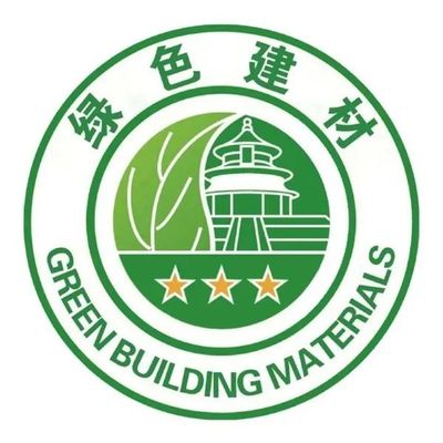 愛樂(lè)屋門窗榮獲“中國(guó)綠色建材產(chǎn)品認(rèn)證證書”，引領(lǐng)綠色建筑新趨勢(shì)